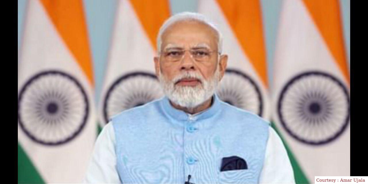 दिल्ली में G20 की बैठक।