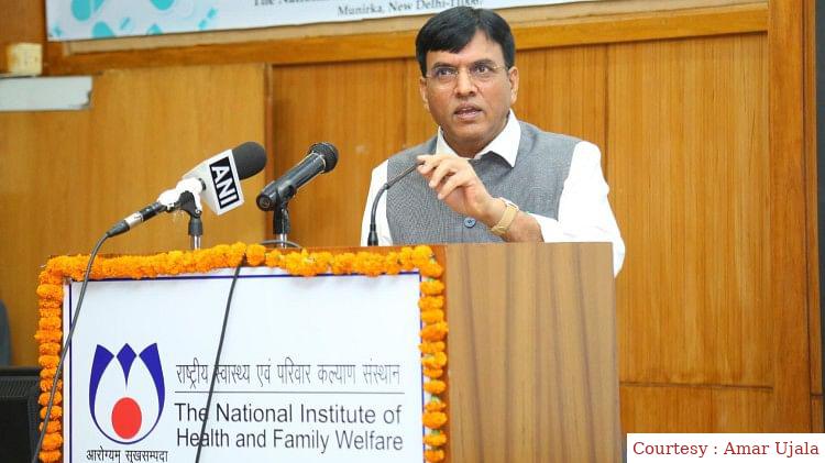 G20- WHO managed network began in the last day of the meeting of Health Ministers.