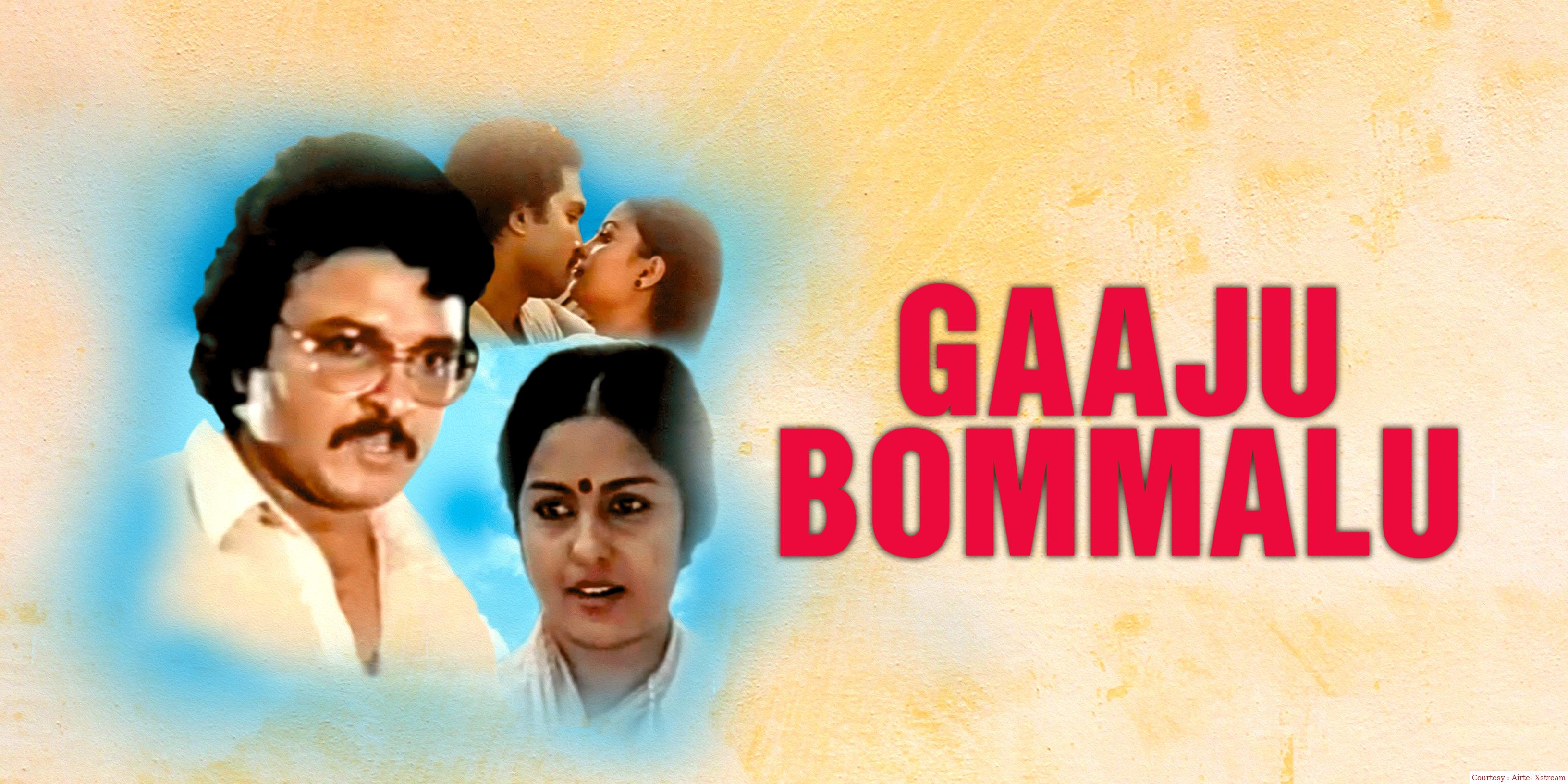 Watch Free  Gaaju Bommalu Full Movie Online
