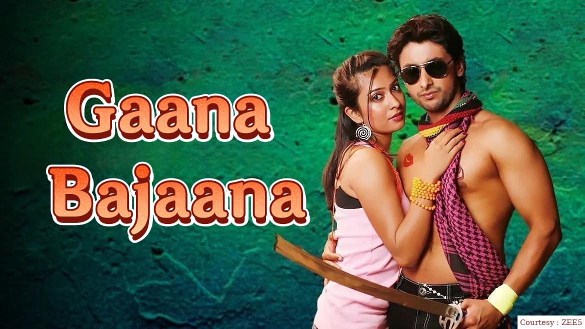 Gaana Bajaana
