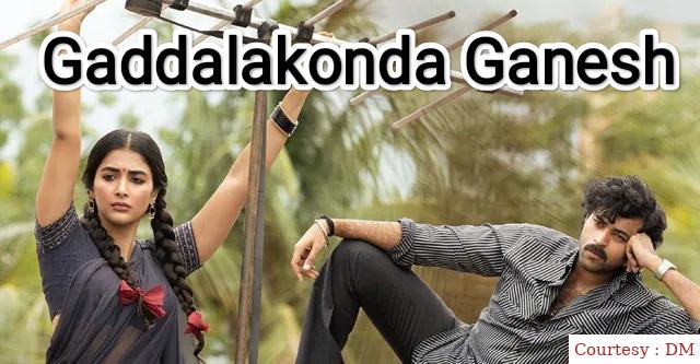 Gaddalakonda Ganesh
