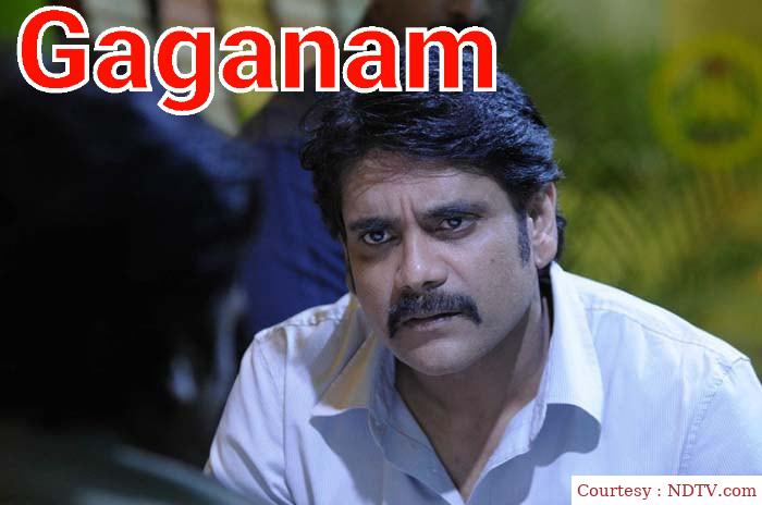 Gaganam 