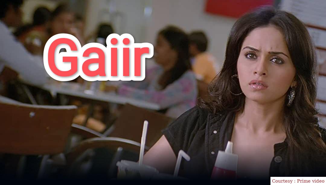 Watch Free  Gaiir Full Movie Online