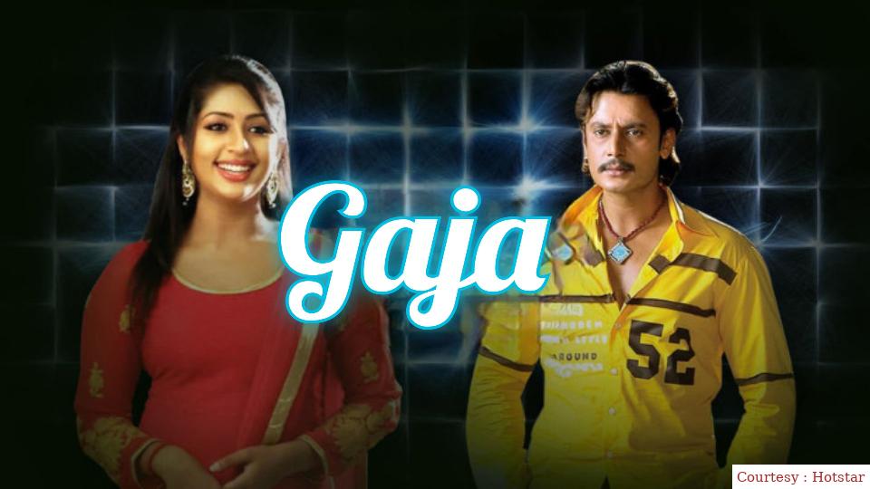 Gaja