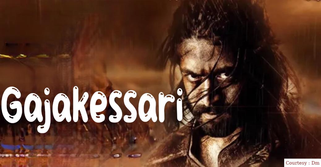 Watch Free  Gajakessari Full Movie Online