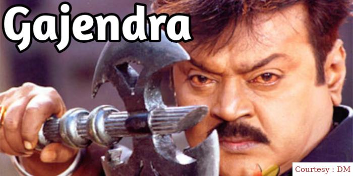 Watch Free  Gajendra Full Movie Online