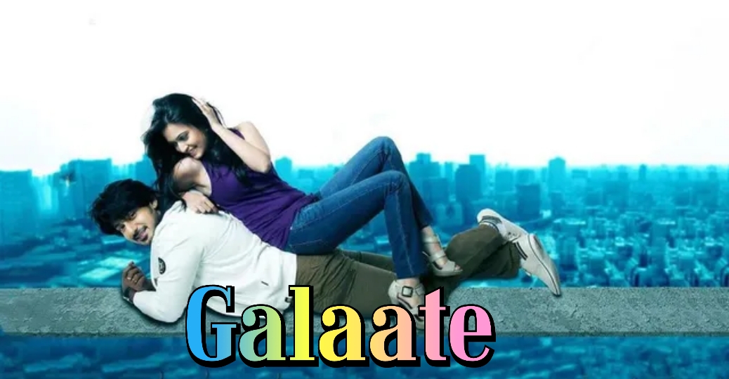 Galaate 
