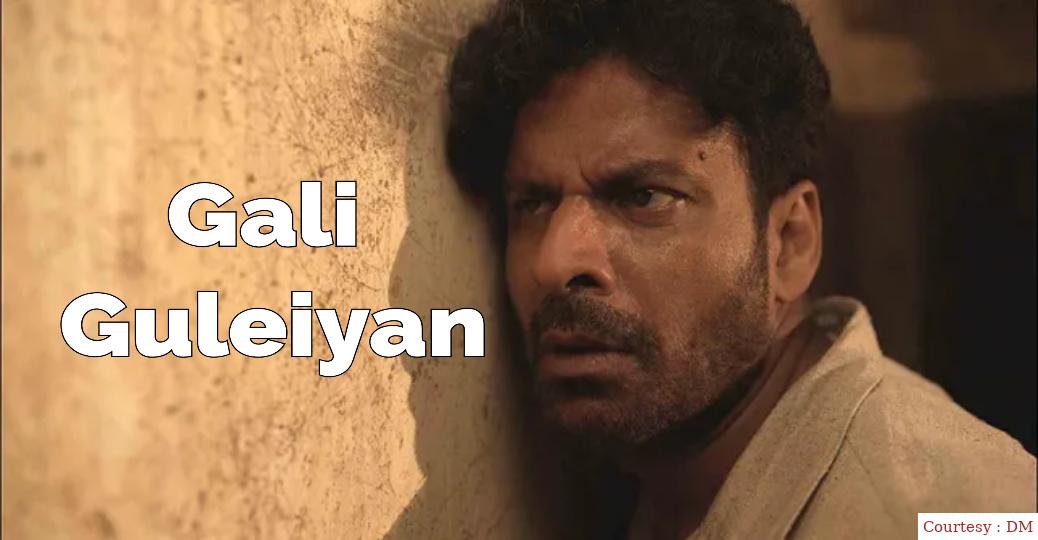 Watch Free  Gali Guleiyan Full Movie Online