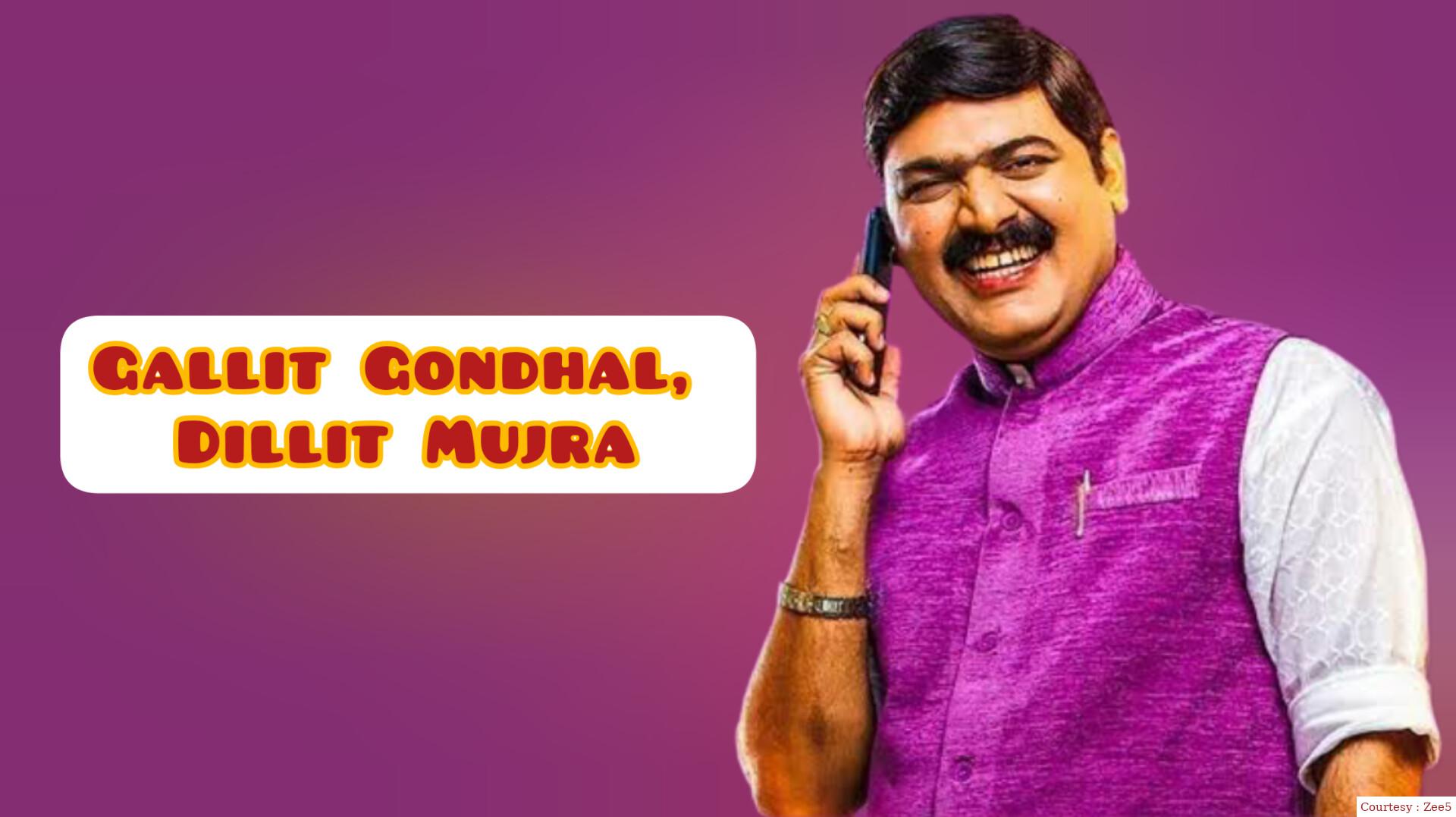 Watch Free  Gallit Gondhal, Dillit Mujra Full Movie Online