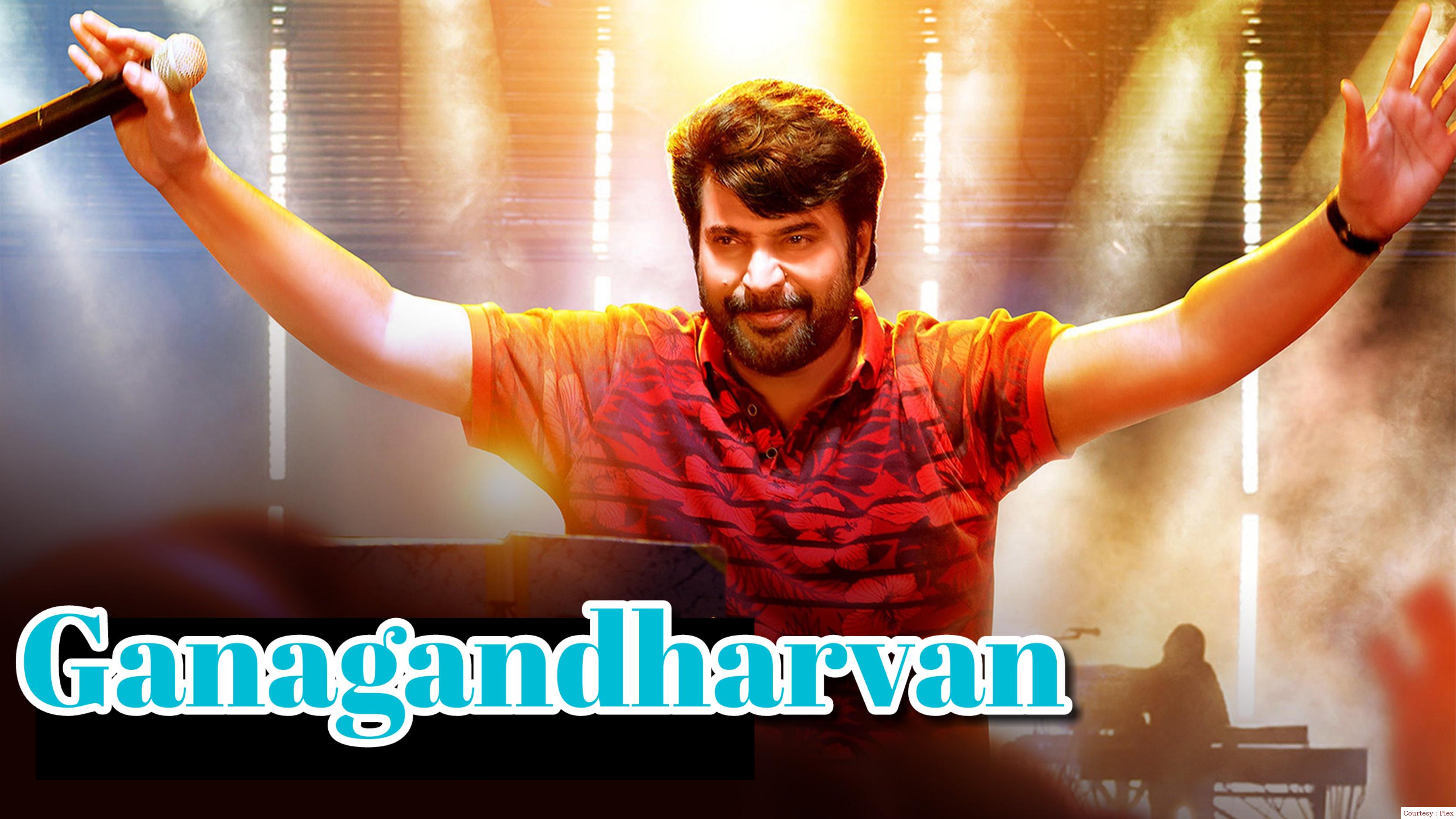 Watch Free  Ganagandharvan Full Movie Online