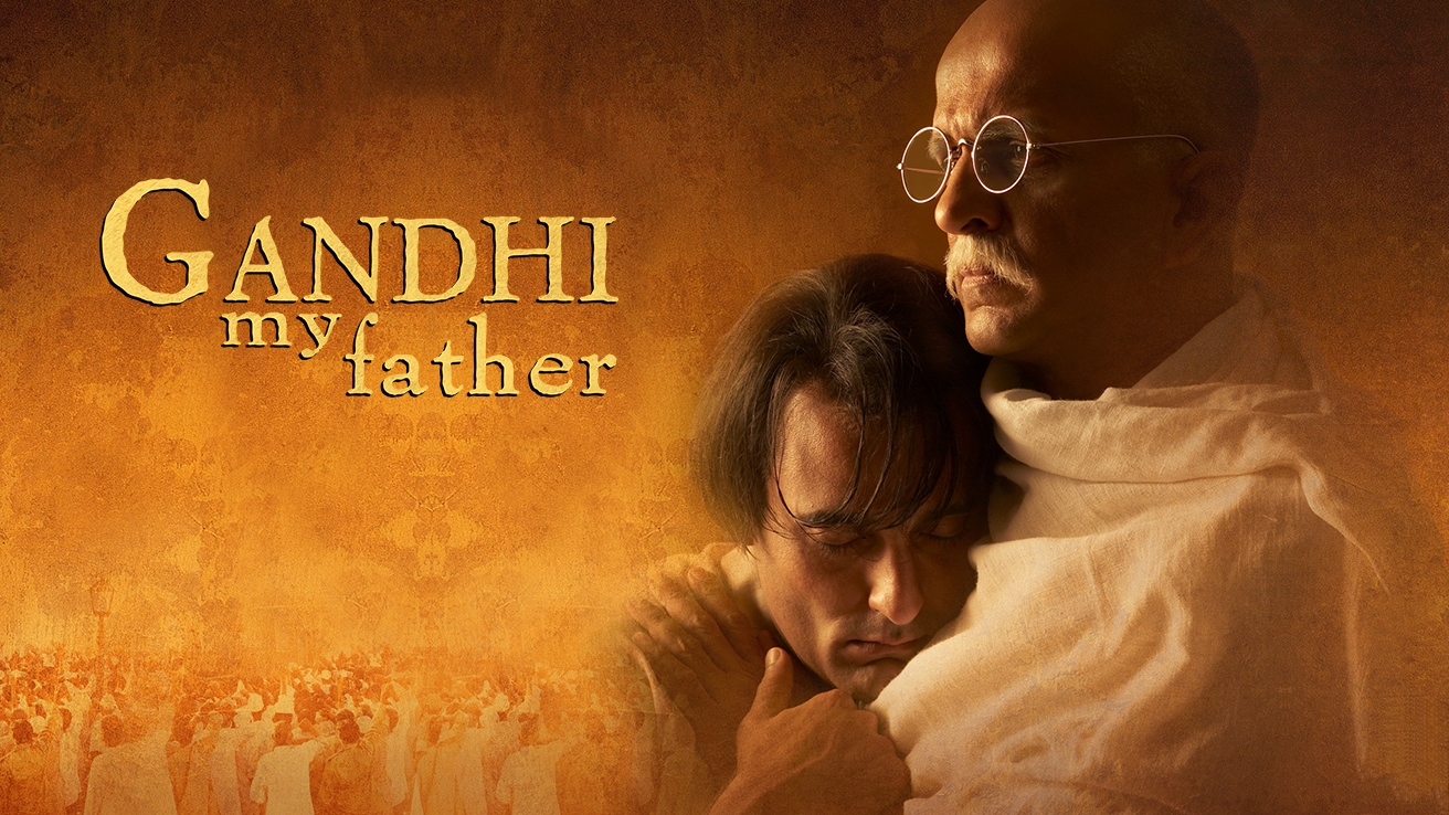Gandhi, My Father 