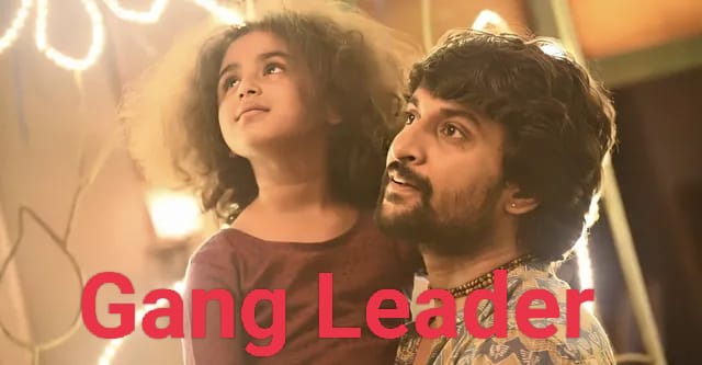 Gang Leader 