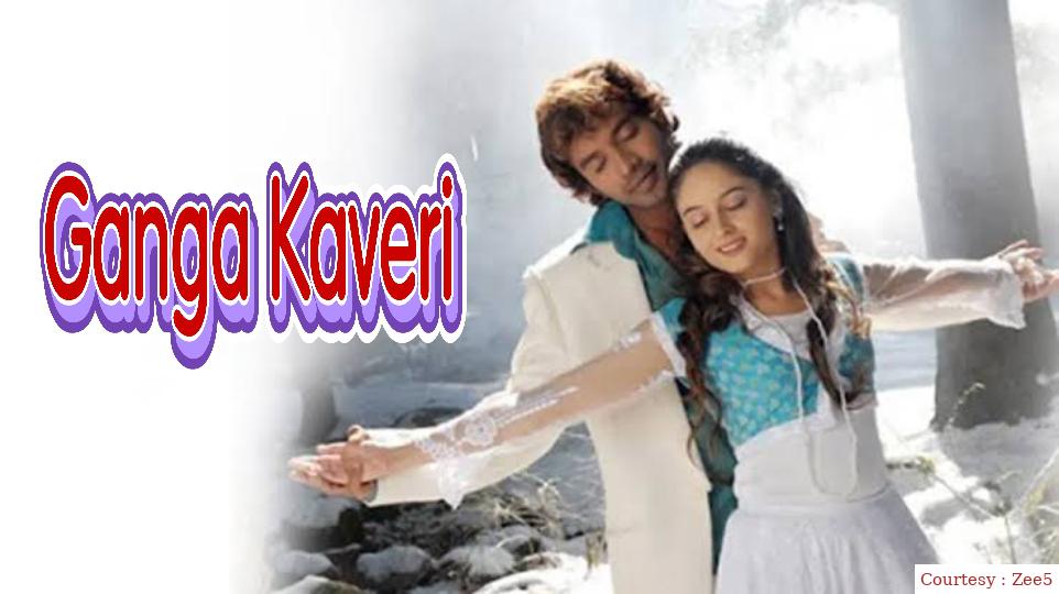 Ganga Kaveri