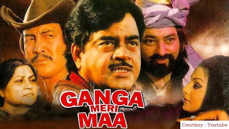 Watch Free  Ganga Meri Maa Full Movie Online