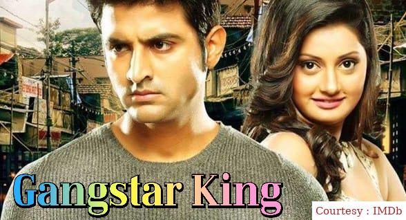 Watch Free  Gangstar King Full Movie Online