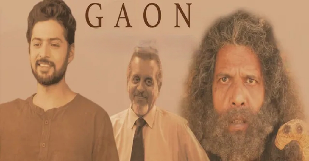 Watch Free  Gaon Full Movie Online