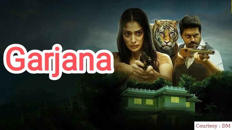 Watch Free  Garjana Full Movie Online