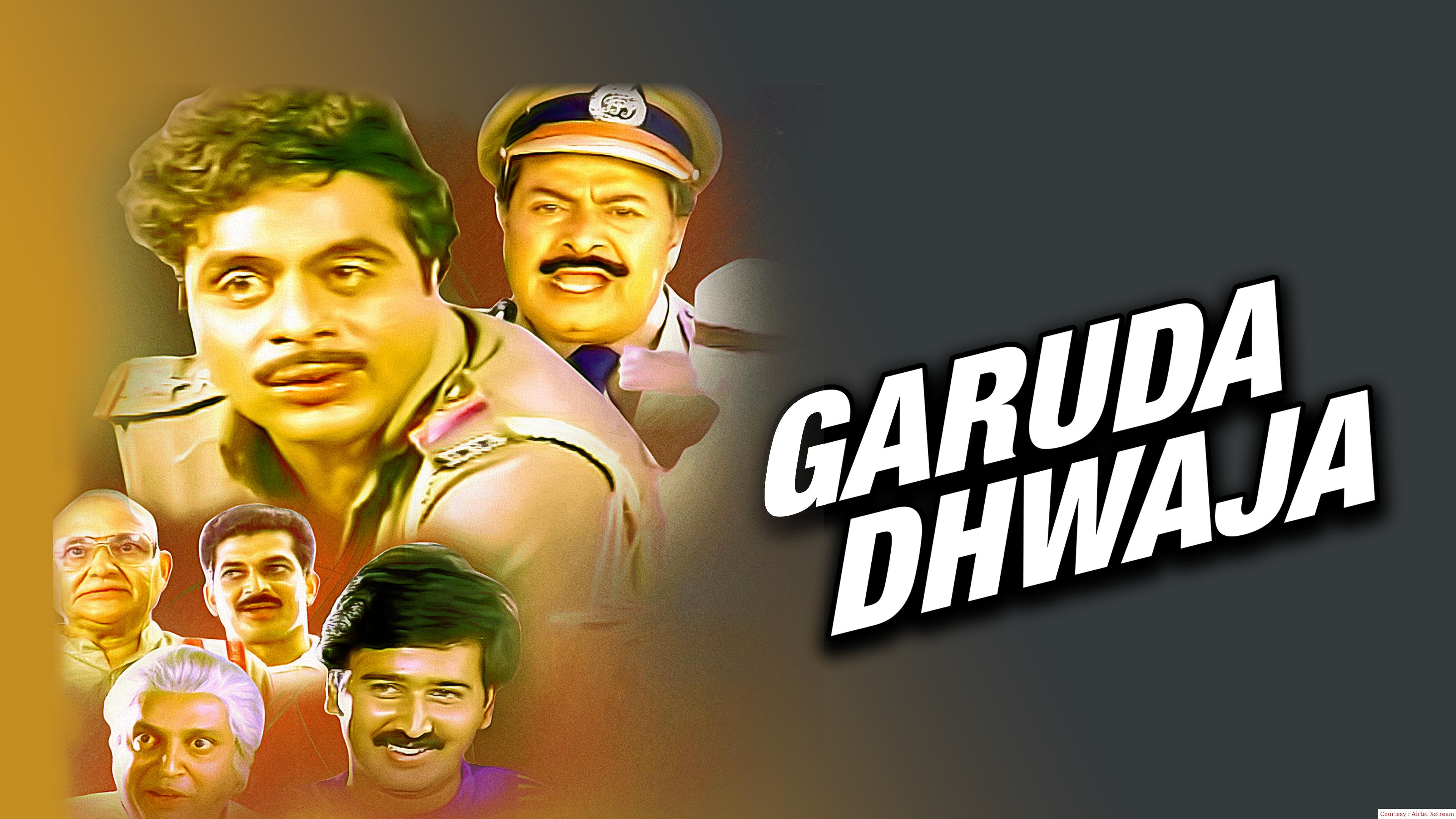 Garuda Dhwaja