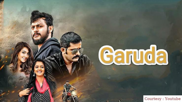 Watch Free  Garuda Full Movie Online
