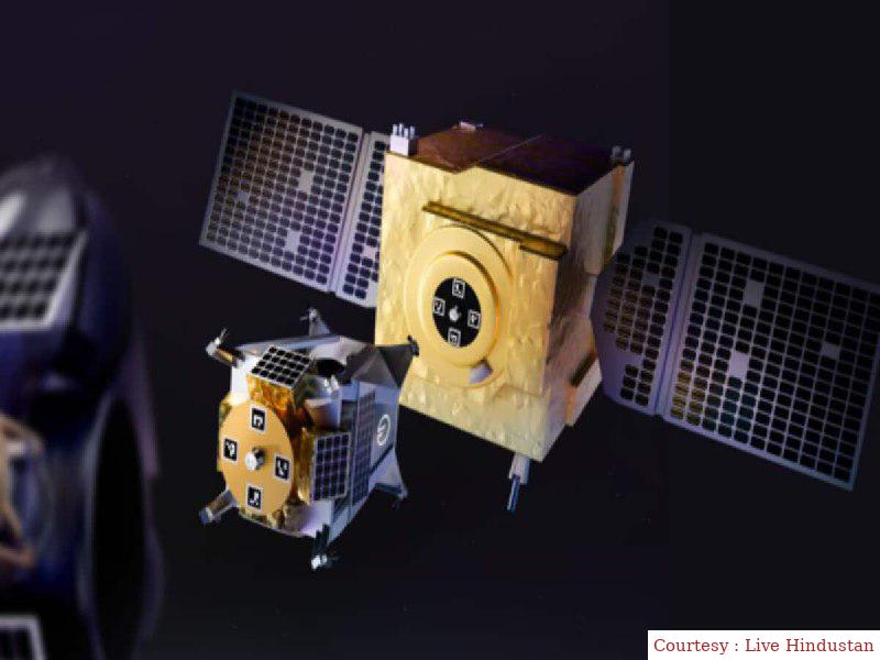 Gas station is going to open in space, satellites will be able to fill fuel.