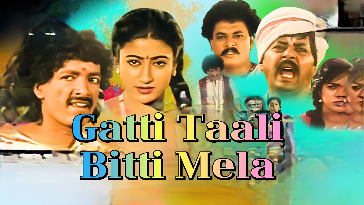 Watch Free  Gatti Taali Bitti Mela Full Movie Online