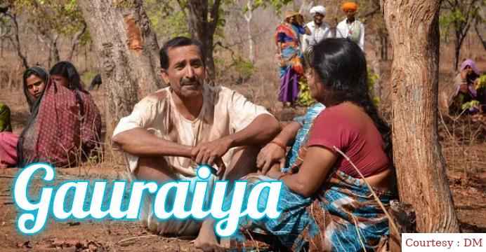 Gauraiya