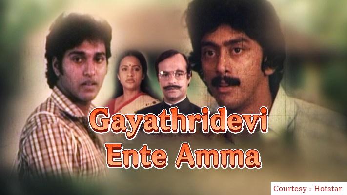 Watch Free  Gayathridevi Ente Amma Full Movie Online