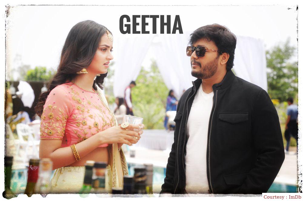 Geetha