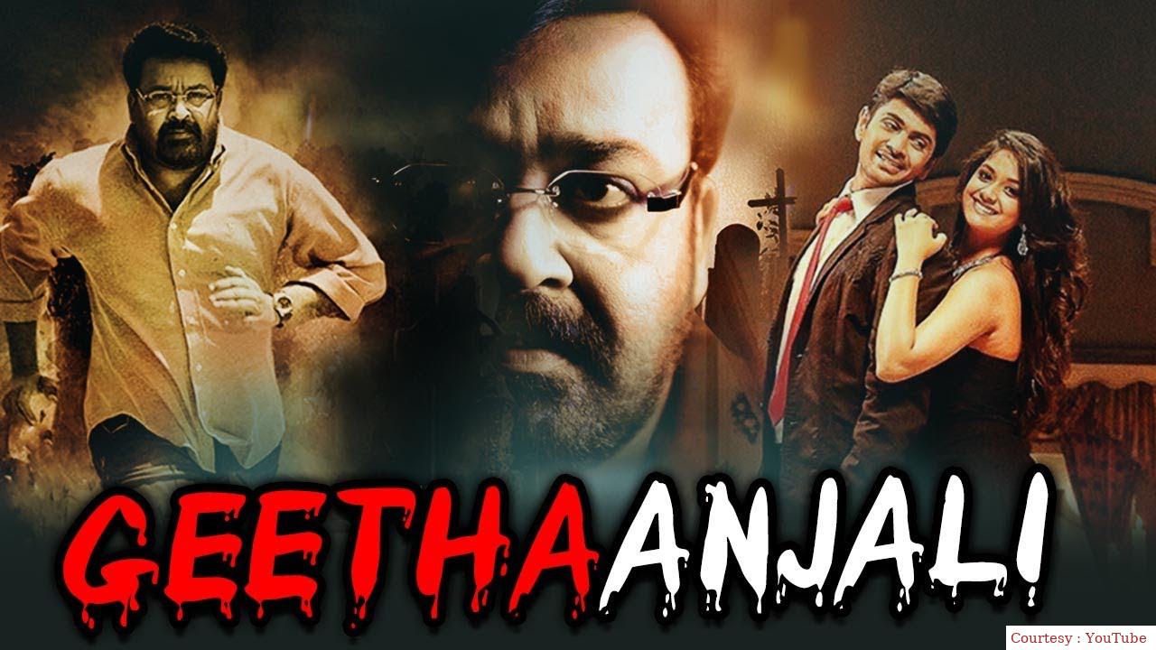 Watch Free  Geethanjali Full Movie Online