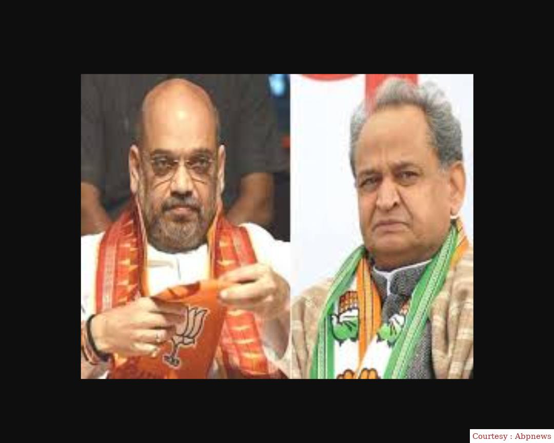 Gehlot resigns from CM post and come to the election field: Amit Shah