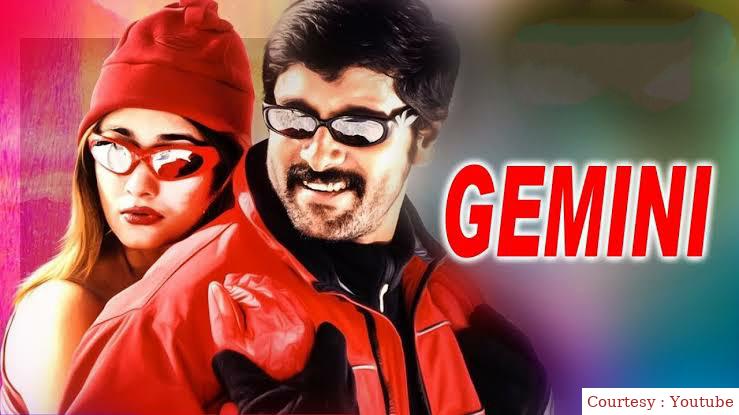 Watch Free  Gemeni Full Movie Online