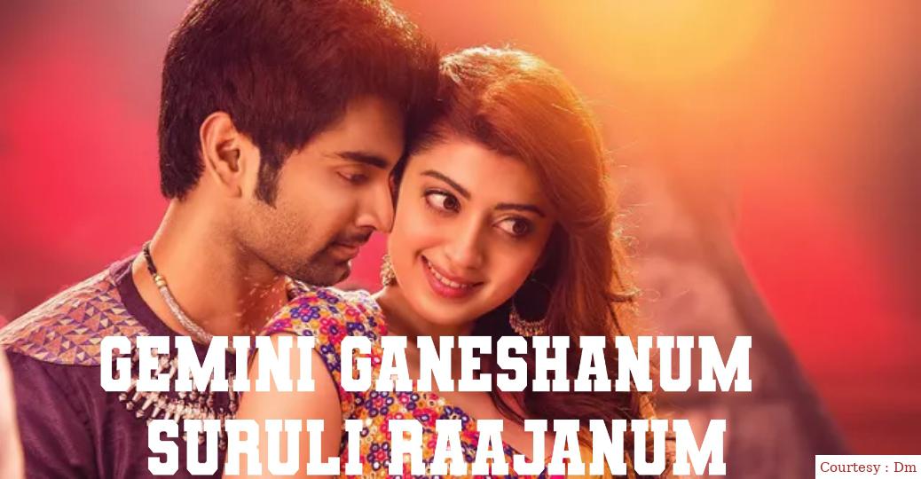 Gemini Ganeshanum Suruli Raajanum