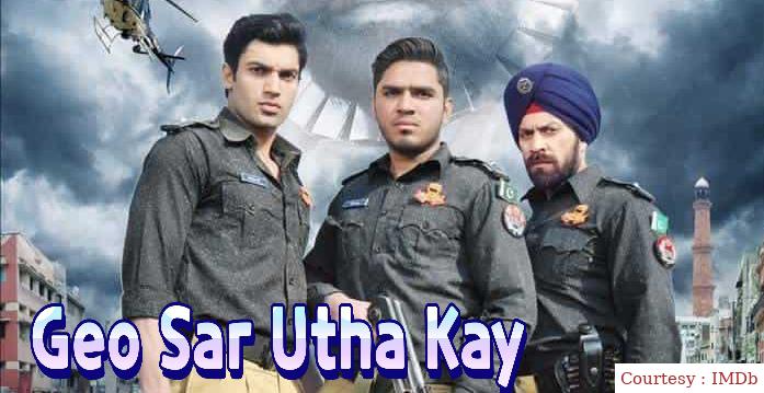 Geo Sar Utha Kay