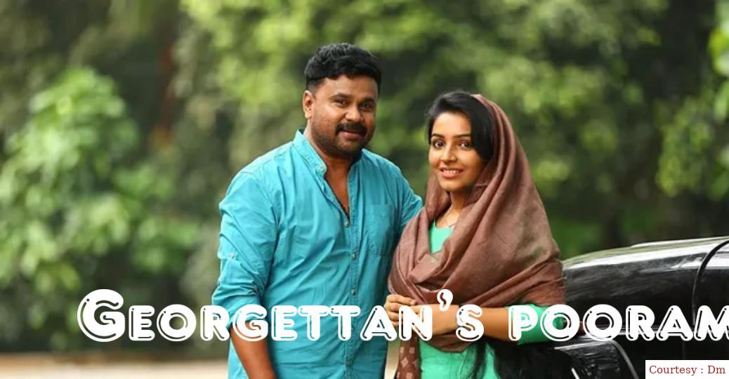 Watch Free  Georgettan's Pooram Full Movie Online