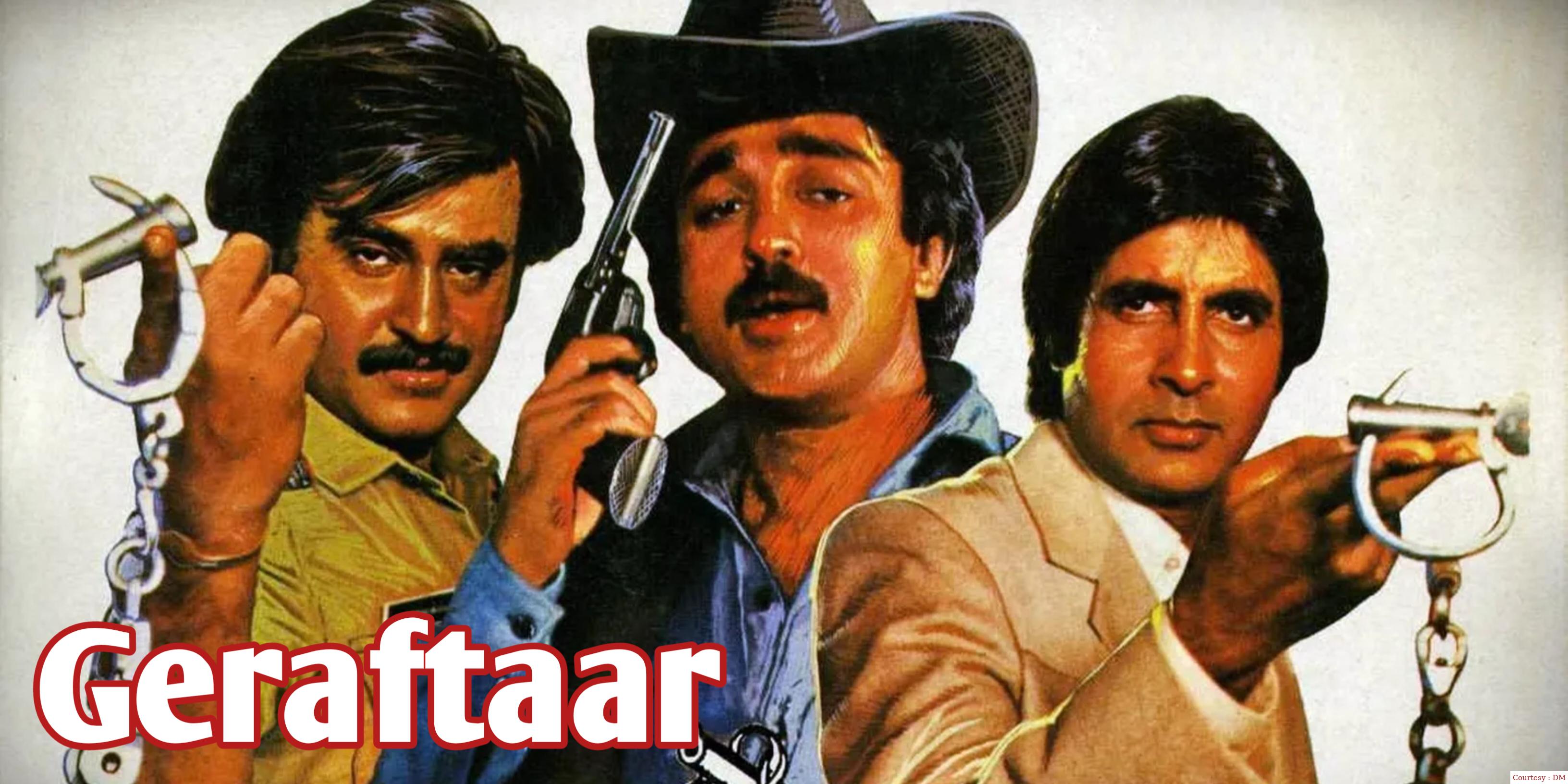 Watch Free  Geraftaar Full Movie Online