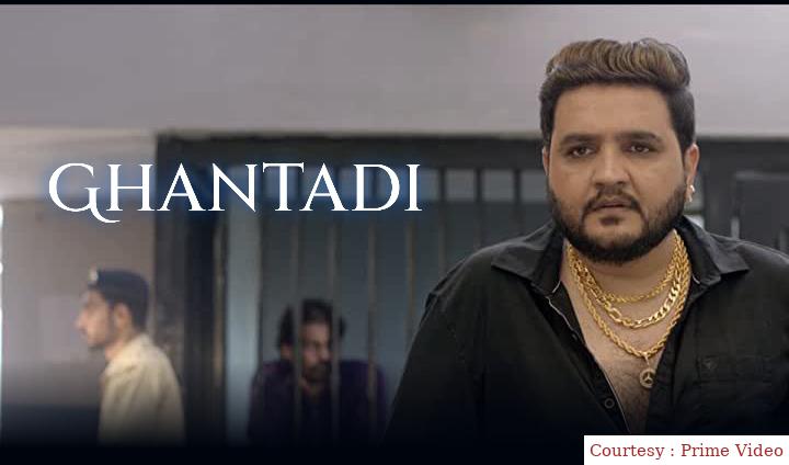 Watch Free  Ghantadi Full Movie Online