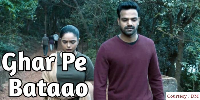 Watch Free  Ghar Pe Bataao Full Movie Online