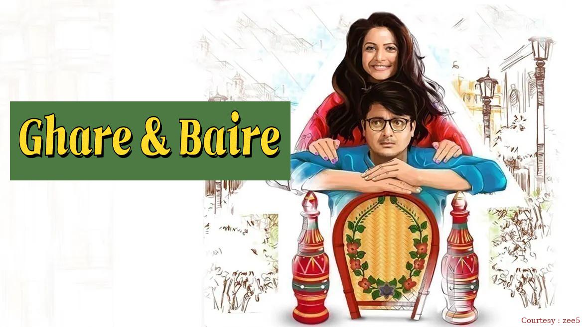 Ghare & Baire
