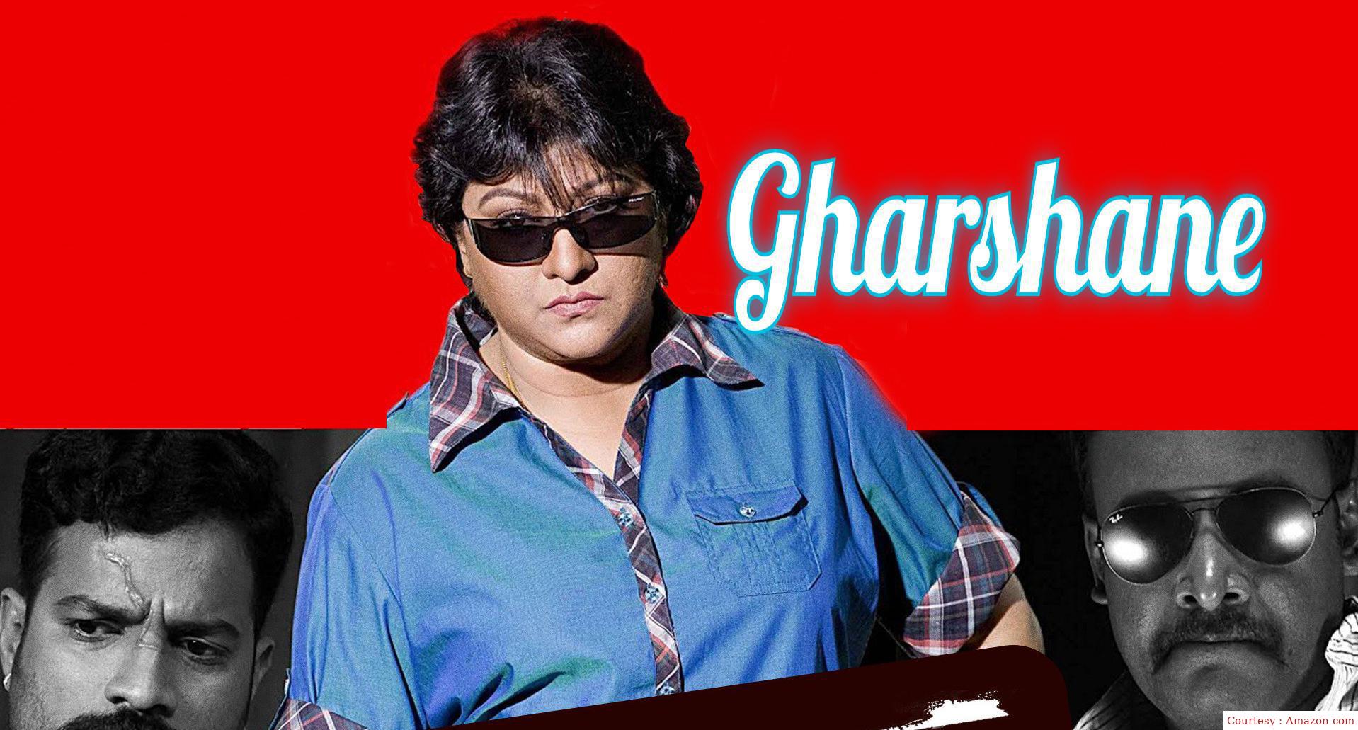 Watch Free  Gharshane Full Movie Online