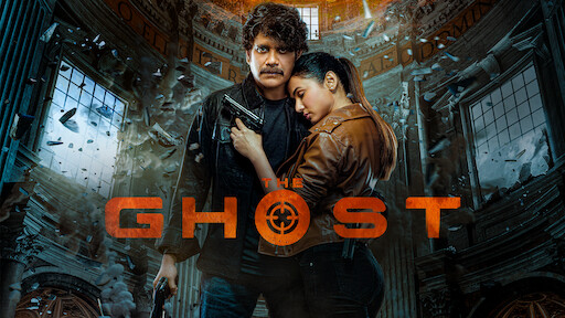 Watch Free  The Ghost Full Movie Online