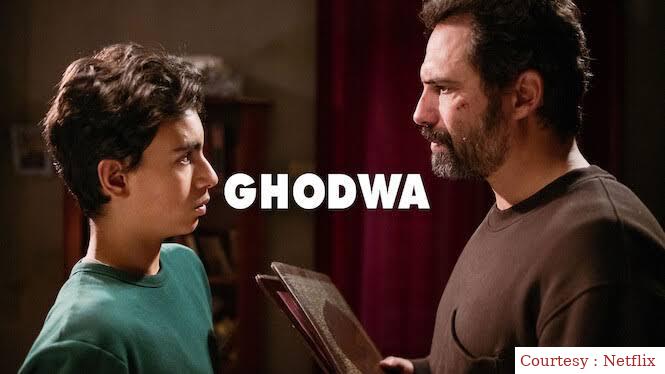 Ghodwa 