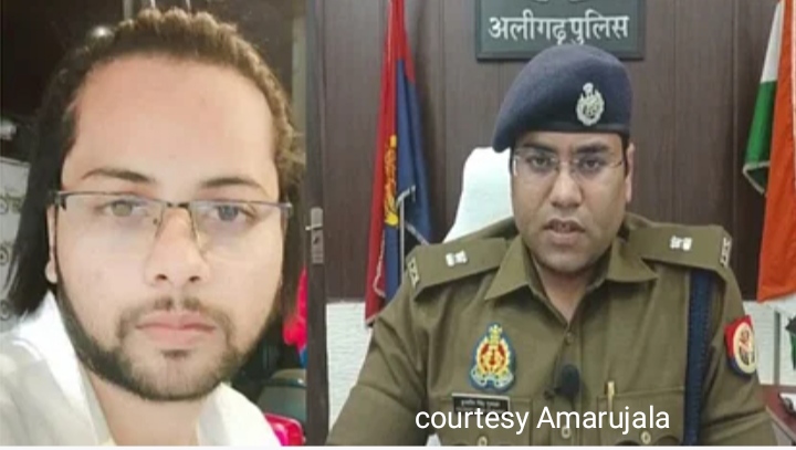 प्रेमिका ने नये प्रेमी संग पुराने को दी दर्दनाक मौत।