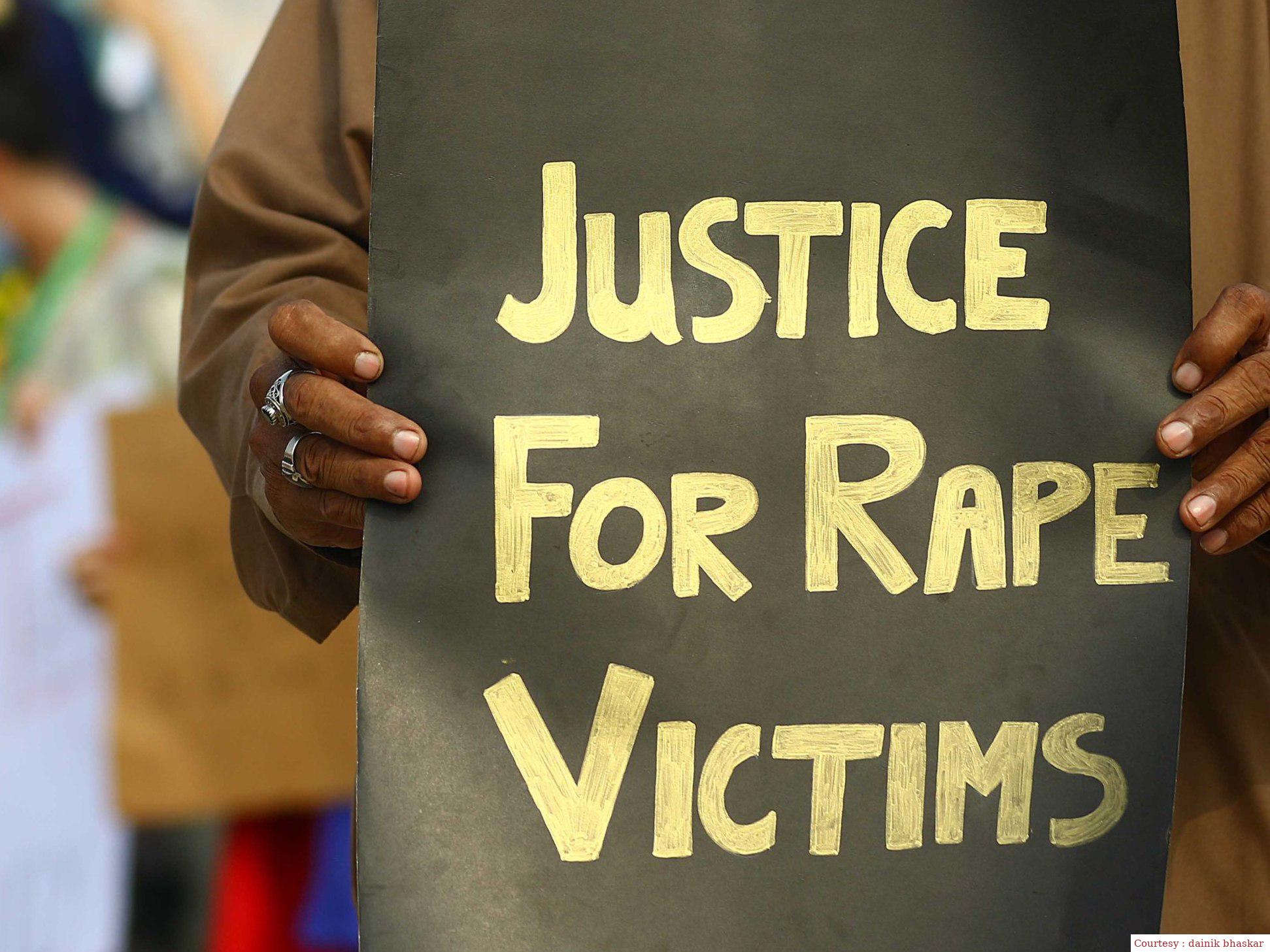 Girls are not safe even in hospital, 8 -year -old girl in a government hospital was murdered after rape.