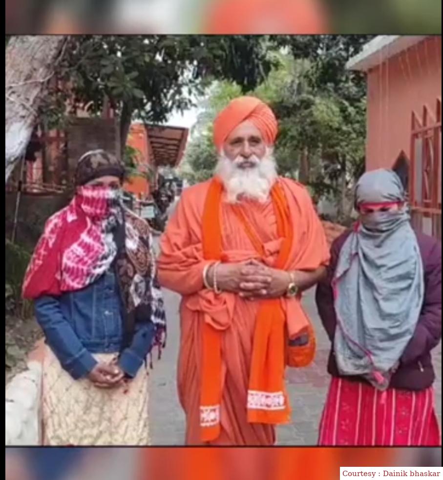 Girls stuck in Iraq returned to India