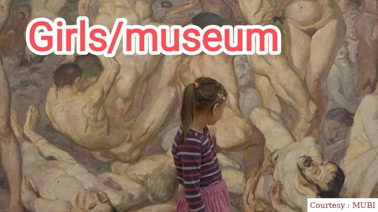 Girls/Museum 