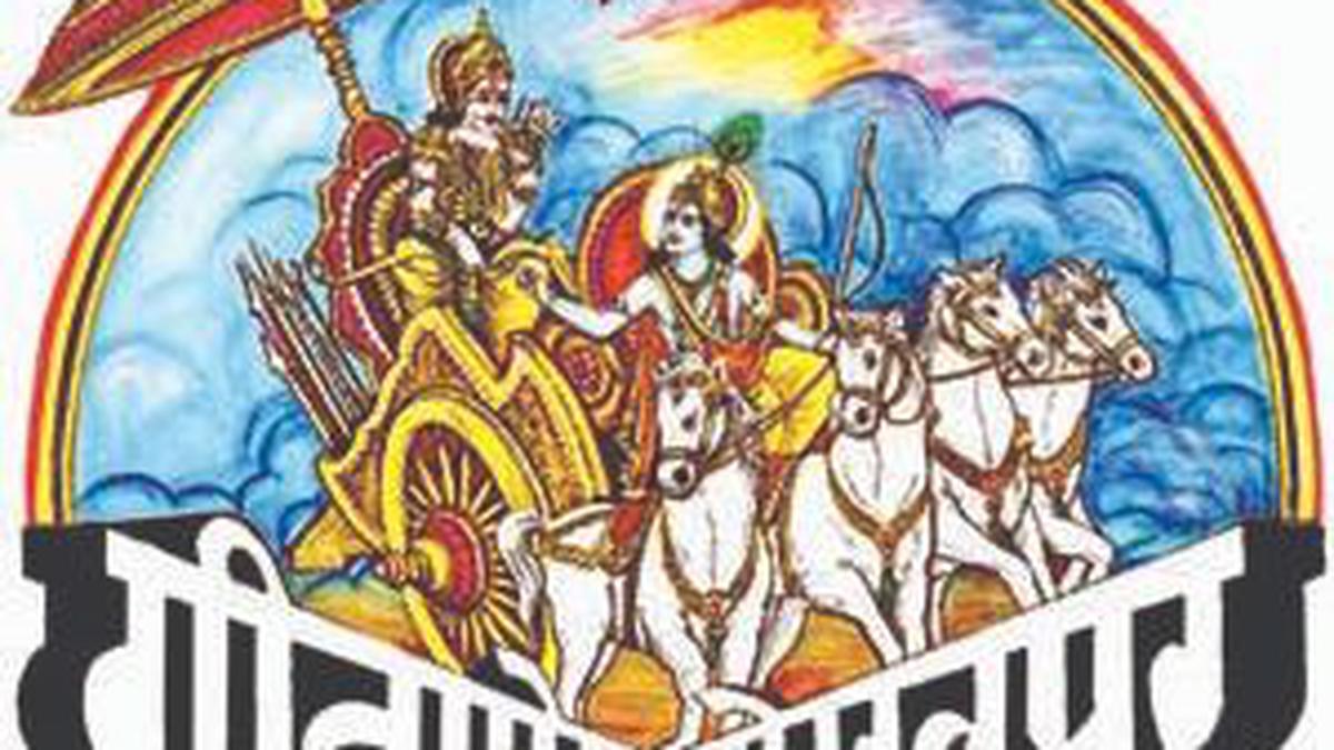 Gita Press in Gorakhpur has been awarded with Gandhi Peace Prize for 2021