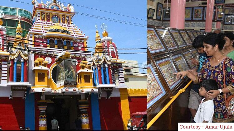 Gita Press: Spiritual Book Institution of the century.