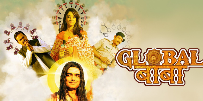 Watch Free  Global Baba Full Movie Online