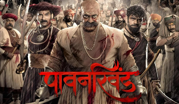 Watch Free  Pawankhind Full Movie Online