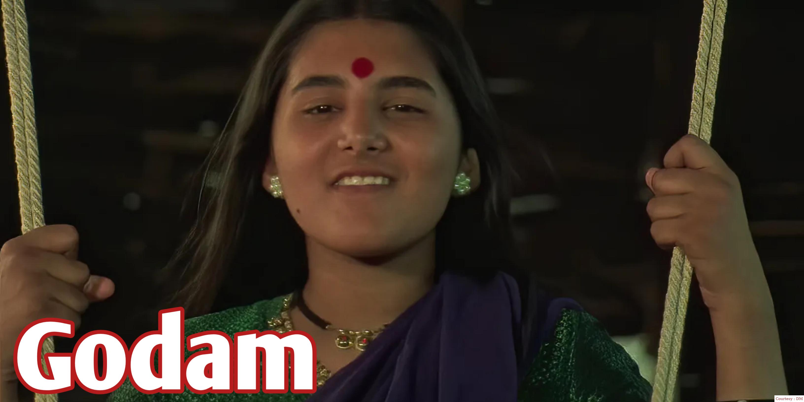 Godam